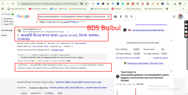Google Indexing in Just 1 Hour!