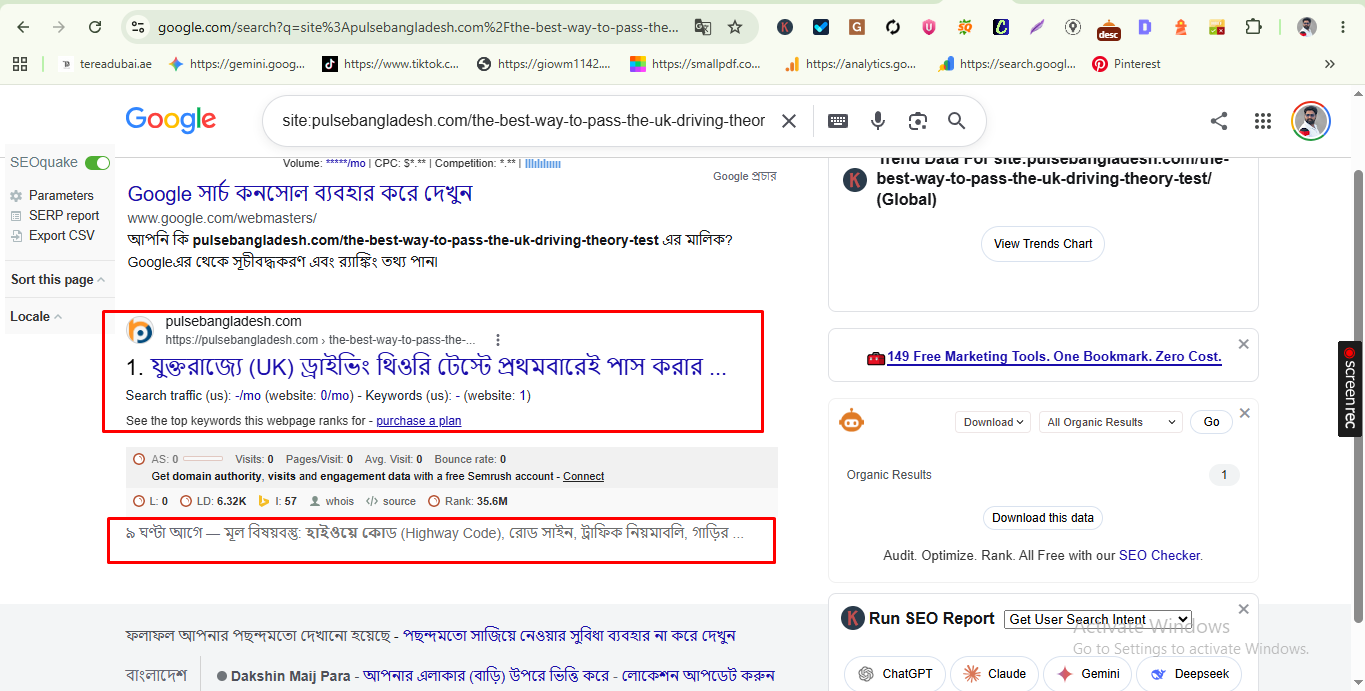 How to Get Google Indexing in 9 Hours: Instant SEO Guide